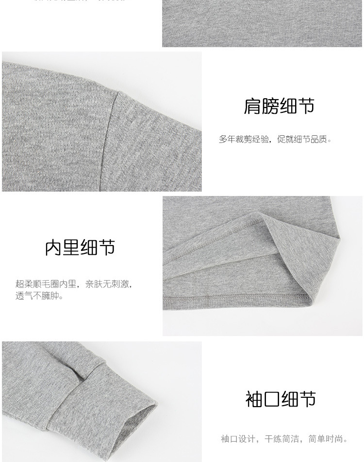 Pantalon collant jeunesse mouvement en polyester - Ref 760258 Image 16