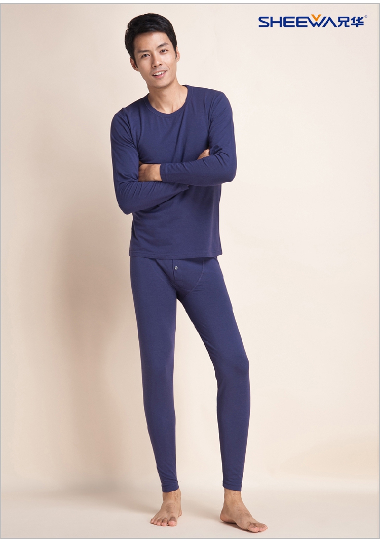Sous-vêtement thermo jeunesse sexy en polyester - Ref 756764 Image 18