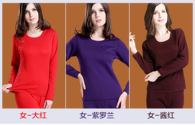 Sous-vêtement chaud jeunesse sexy en polyester, polyester,  - Ref 757256 Image 29