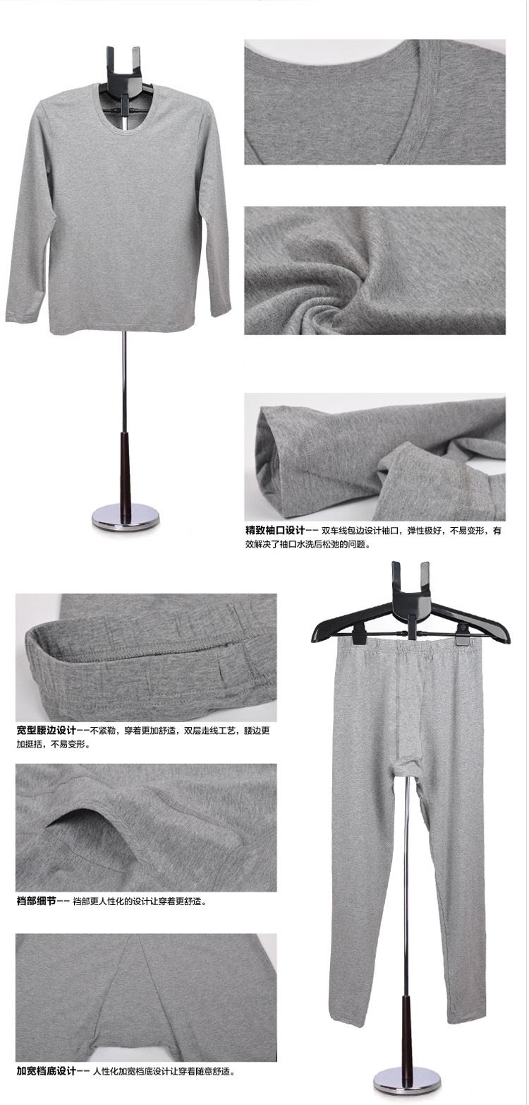 Sous-vêtement chaud jeunesse sexy en polyester - Ref 756753 Image 8