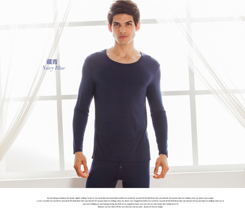 Sous-vêtement thermo jeunesse sexy en polyester - Ref 757568 Image 14