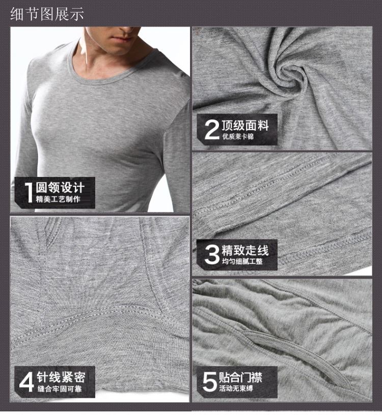 Sous-vêtement chaud jeunesse sexy en polyester - Ref 756753 Image 7