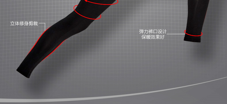 Pantalon collant jeunesse simple en polyester - Ref 762918 Image 20