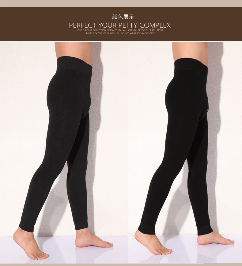 Sous-vêtement thermo jeunesse mouvement en polyester - Ref 759034 Image 11