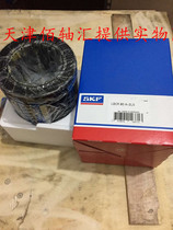 LBCR80A-2LS straight bearing (Swedish SKF brand ) size: 80*120*165