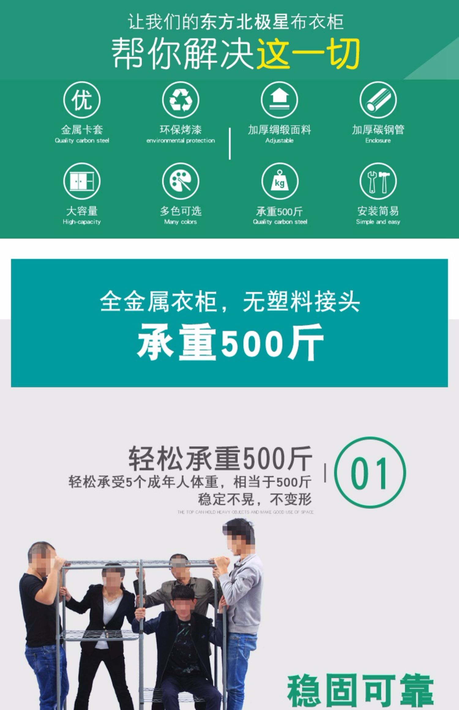 nền kinh tế hiện đại đơn giản tủ quần áo vải tủ quần áo cốt thép dày đậm toàn thép tủ lưu trữ nhỏ gọn - Buồng tủ quần áo gỗ giá rẻ