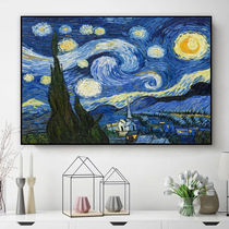5d diamond painting 2024 new style Van Gogh starry sky full of diamonds crystal dot masonry stickers handmade diy cross stitch round diamonds