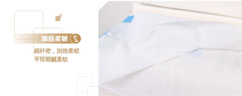 产品细节_03