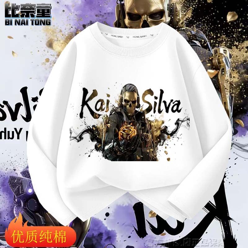 Delta Force Game Merchandise Children's Long-Sleeve T-Shirt Summer Twin Star Boys' Pure Cotton Base Shirt Trendy