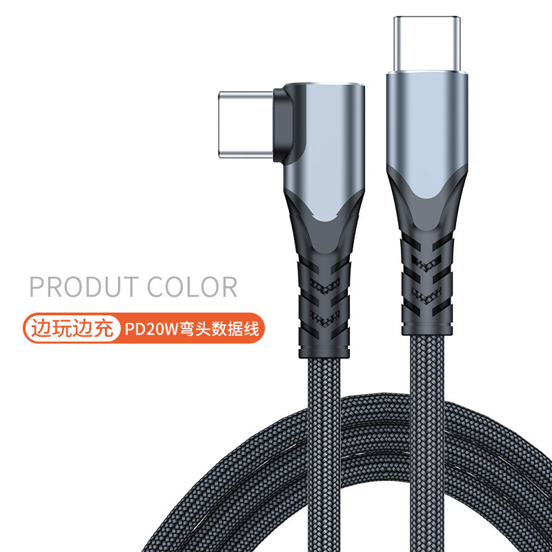 Suitable for Tesla Model 3 Mercedes-Benz Audi Car Mobile Phone Charging Cable Modely Car Carplay Apple Android Typec Fast Charging Cable Single Elbow to Lightning Car