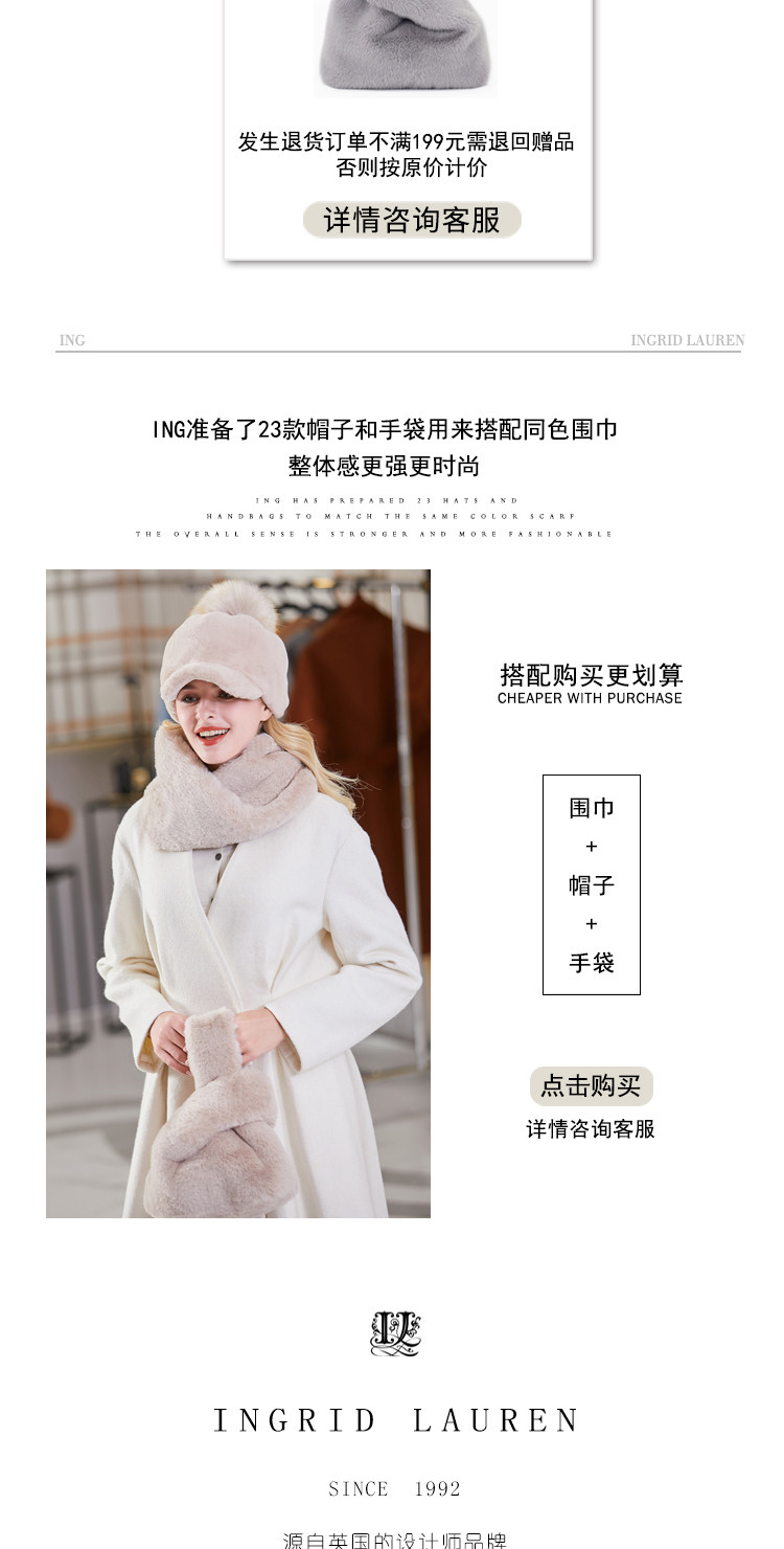 Chapeau pour femme INGRIDLAUREN - Ref 3234213 Image 22