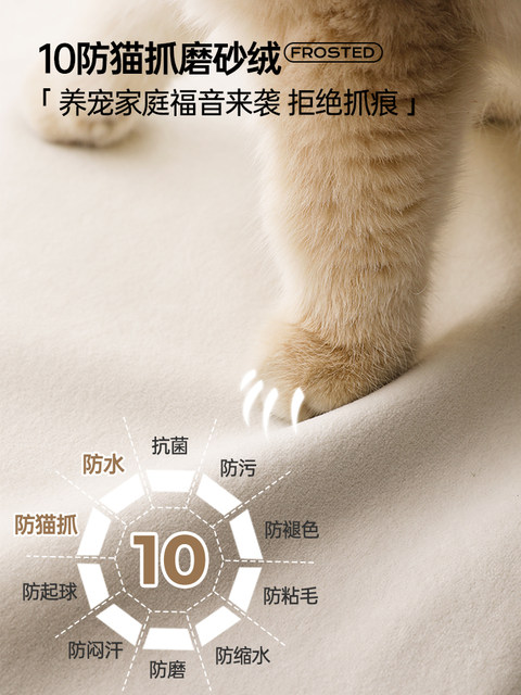 Langdu Sailing Fabric Sofa Living Room Small Apartment Direct Line Large Sit Deep Detachable Washing Cats Scratch Cream Down Cloud