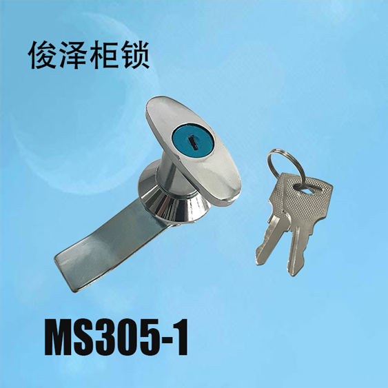 Junze cabinet lock with electrical cabinet door lock MS 305 - 1 door lock lock