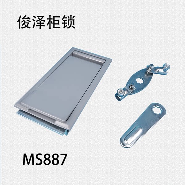 Junze lock box lock lock high and low voltage outdoor box lock MS887 MS8879 font MS888 MS888-A