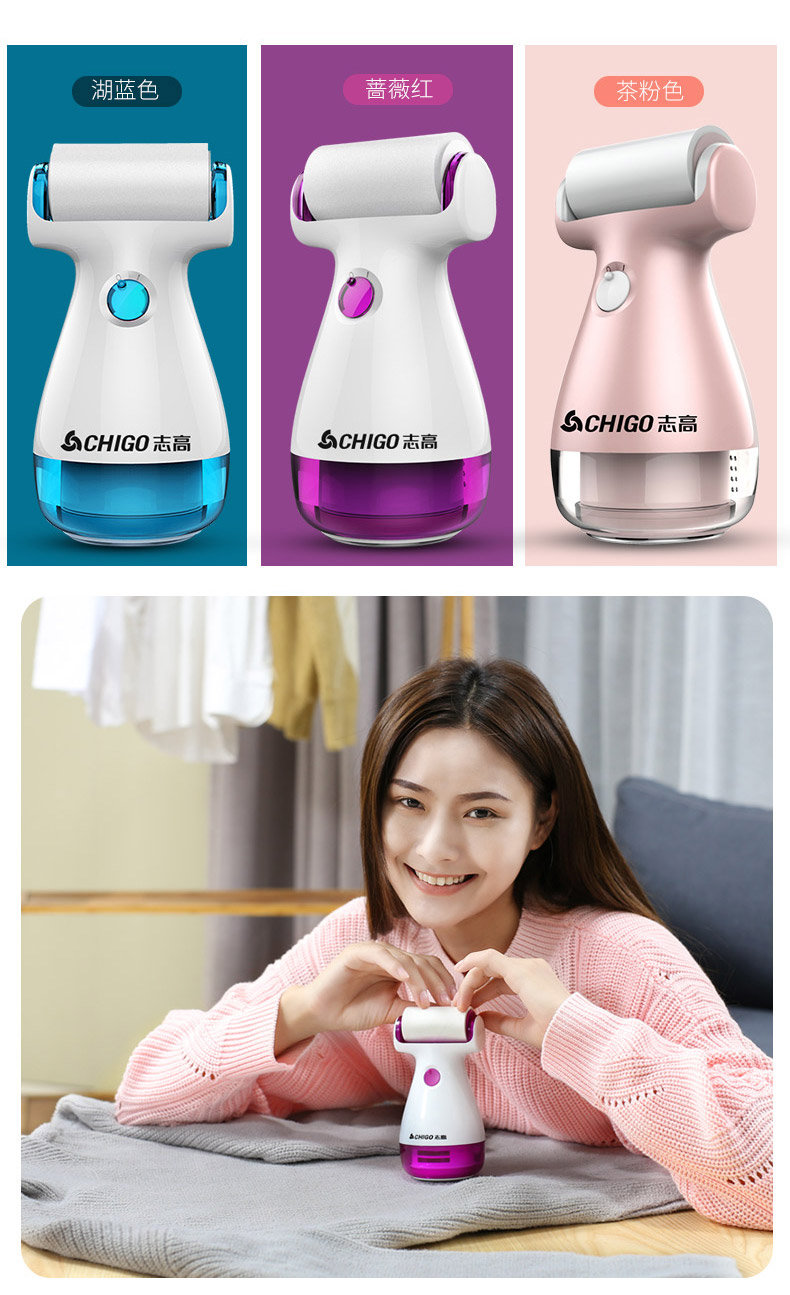 Chigo len quần áo tông đơ có thể sạc lại để áo lông cạo lông tẩy lông máy cạo râu nhà dụng cụ cắt lông xù trên quần áo