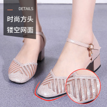 2019 new square dance shoes children style dancing shoes low heel soft bottom dance shoes Summer breathable ladies sandals with heel