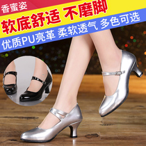 Latin Dance Shoes Women Adults All Season High Heels With New Square Dancing Womens Shoes Dance Shoes with Soft Bottom Dance