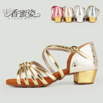 Children Latin dance shoes girls dance shoes genuine leather less children to perform workshoes Soft bottom beginners ballroom and dancing shoes