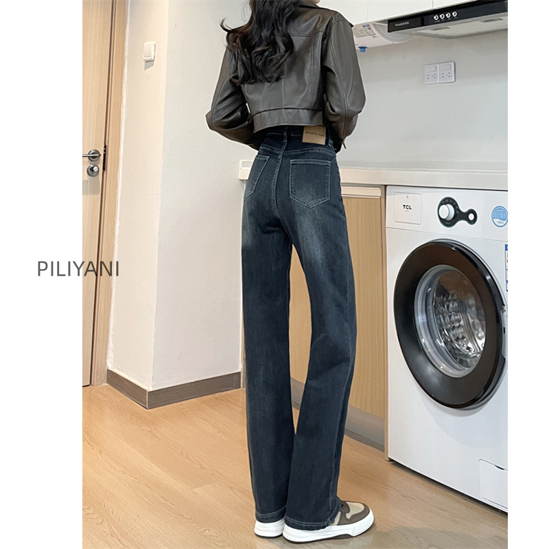 High-Waisted Slim Straight-Leg Jeans for Women, Loose and Slimming, Spring 2026 New Style, Extra-Long Cigarette Pants for Tall People