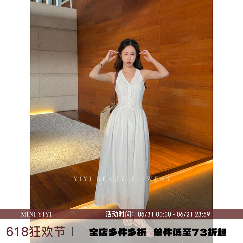 ＜618 Big Sale＞[Time and Space Lovers] Light Luxury High-End Dress for Women 2025 Spring and Summer White Lace Long Dress