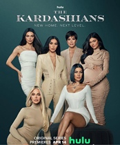 The Kardashians 2 The Kardashians