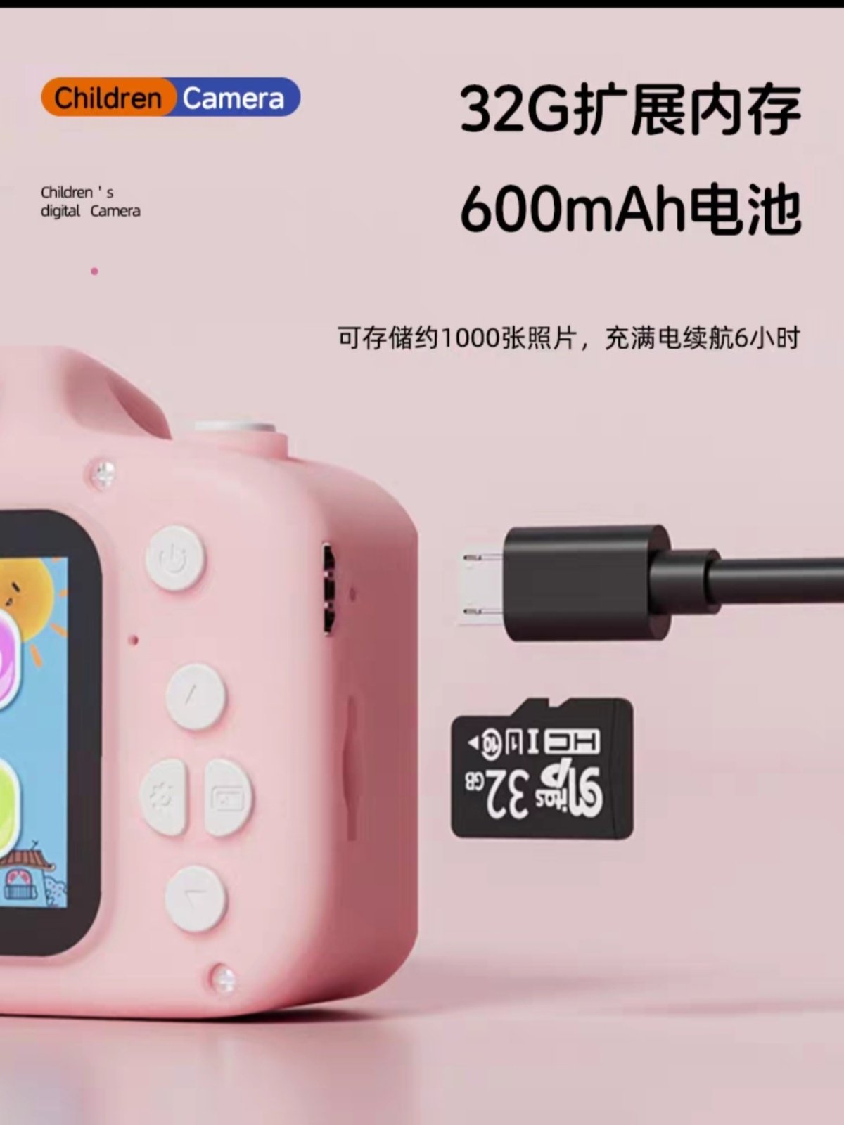 New High-Definition Cartoon Children's Digital Camera Birthday Gift Selfie Game Small Slr Dual-Head Camera Gift