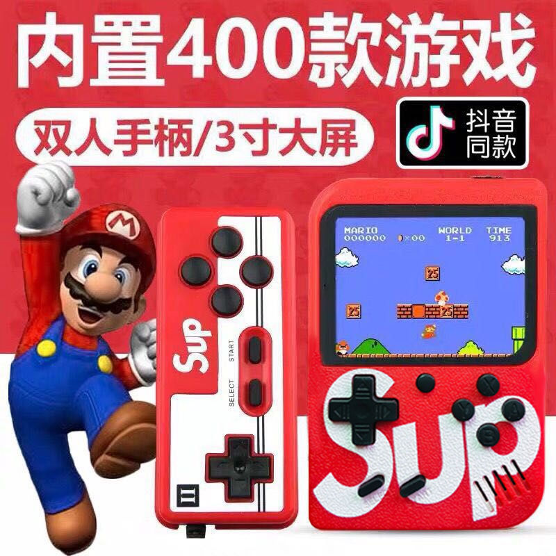 Super Mari handheld game machine Russian 400-in-one doubles Contra cross-border nostalgic mini PSP handheld