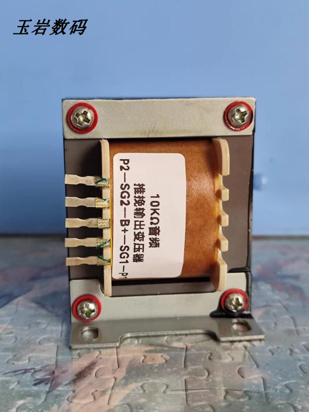 10K Output Output Transformer Push Cattle 6V6 6P6P 6P14 EL84 Push Cattle 43% One