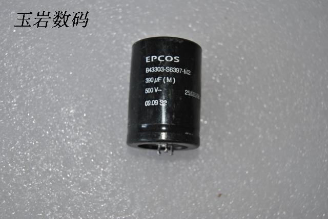 Capacitor Electrolytic German EPCOS Siemens 330uf500V 500v270uf fever electrolytic capacitor