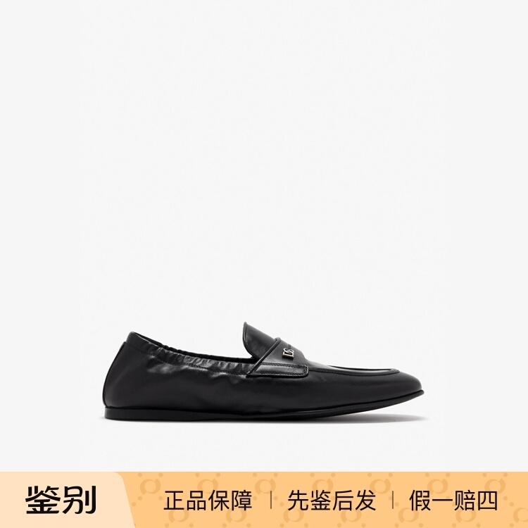 Dolce & Gabbana Men's Black Loafers in Calfskin, Slip-On Style, Pre-Release Dolce & Gabbana Men's Black Loafers in Calfskin, Slip-On Style, Pre-Release
