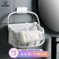 Japanese hanging wall storage basket bathroom hanging basket bathroom plastic bath basket portable storage basket hanging bath basket