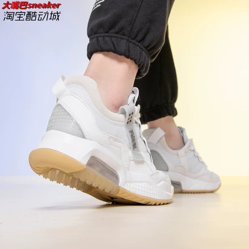 Nike/耐克 Кушон подходит для мужчин и женщин с амортизацией, дышащие кроссовки для отдыха, увеличивают рост