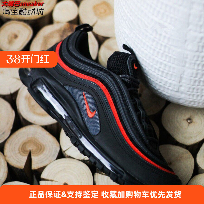 Nike Wmns Air Max97 Full-Length Air Cushion Cushioning Women's Running Shoes 921733 106 104