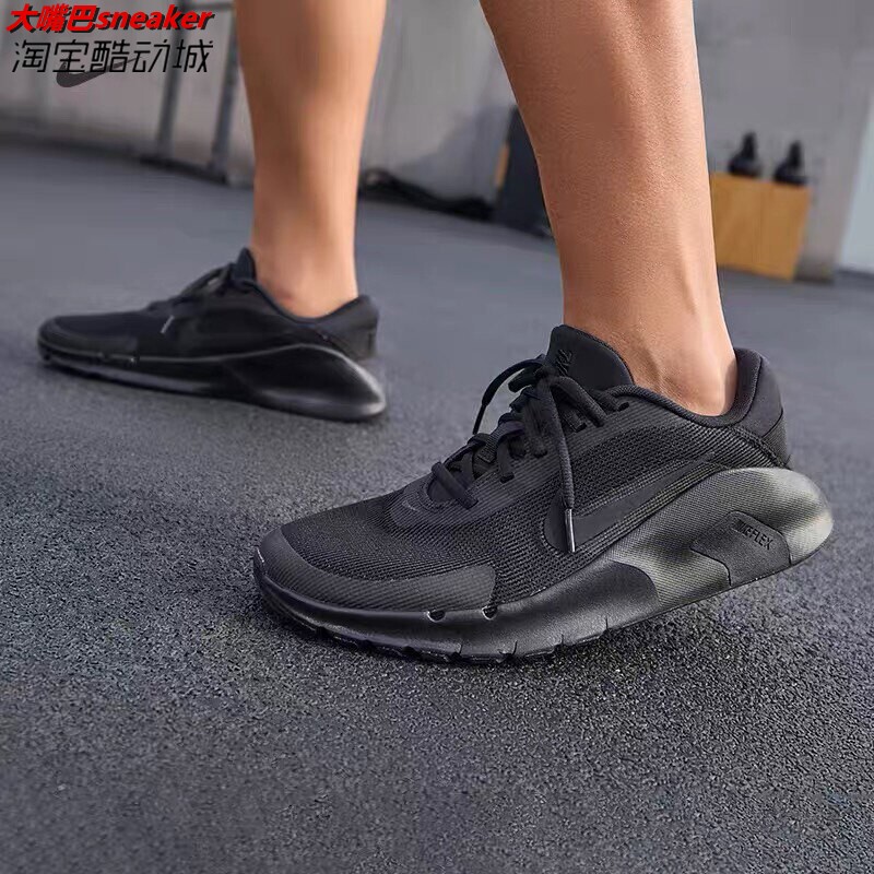 Nike Men's Shoes Flex Train Fashionable Simple Breathable Training Sports Casual Shoes Hv9972-001