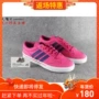 Giày chính hãng Adidas mùa hè dành cho nam giày the thao nữ hàn quốc