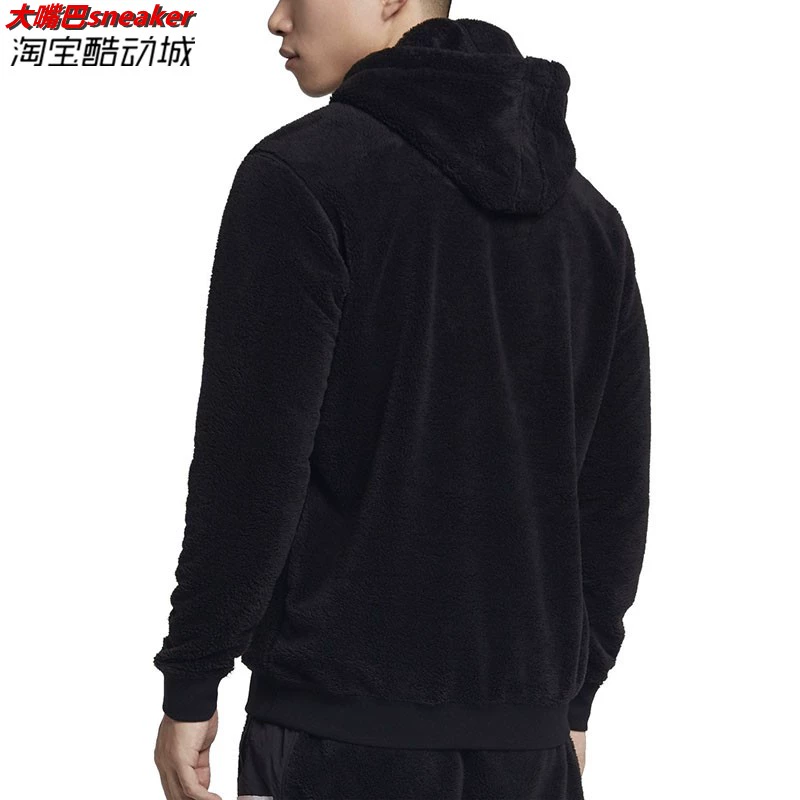 AIR JORDAN FLIGHT lông cừu cộng với áo len hoodie nhung ấm áp thường xuyên AH6251-010 - Thể thao lông cừu / jumper