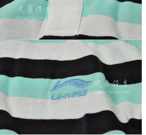 Hỏng mã giải phóng mặt bằng chính hãng Li Ning nam ngọc trai sọc bông ve áo ngắn tay áo polo - Áo polo thể thao áo polo tay lỡ