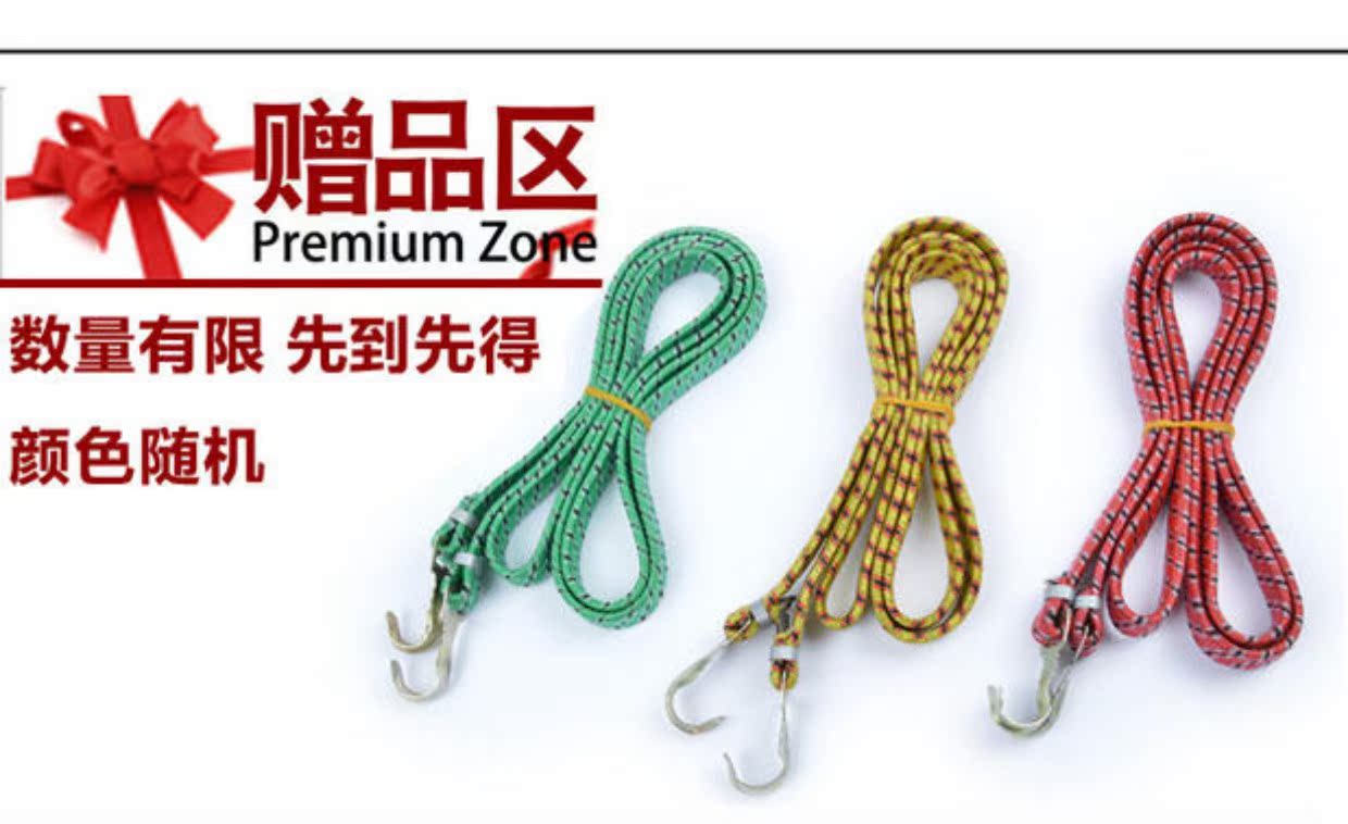 Kiệt tác Boutique Tail Box Xe máy Trunk Xe điện Pin Xe công cụ có thể tháo rời mua thùng sau xe máy