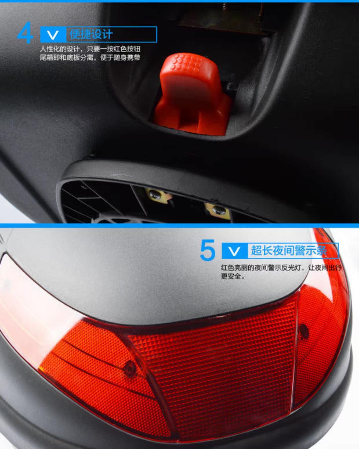 Kiệt tác Boutique Tail Box Xe máy Trunk Xe điện Pin Xe công cụ có thể tháo rời mua thùng sau xe máy
