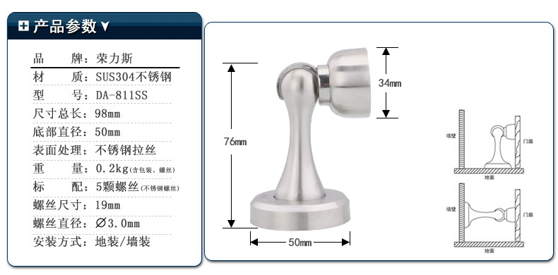 参数.jpg