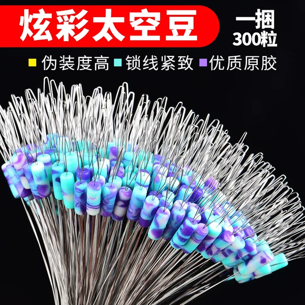 Товары от 钓之界运动户外专营店