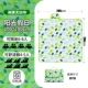 Sunshine Holiday 200*200 [Вы можете сесть 6-8 человек]