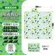 Sunshine Holiday 200*300 [Вы можете сесть 7-12 человек]