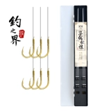 Fish Hook Guip Обобной двойной крючок готовый набор рыбацкой рыбалки для рыбалки на рыбалку