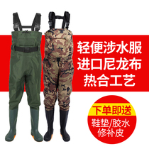 Ultra-light wader half body rain pants waterproof clothes Mens catch fish one-piece full body rain shoes thickened with water shoes reservoir