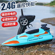 Steamship Real Boat Remote Control Large Cruise Model Diving Boat Toy Big Water Yacht High Speed Speedboat High Speed Speedboat