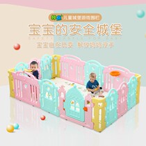 Baby living room play fence with standing baby climbing cushion foldable play creeping cushion integrated small space