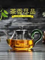 Glass fair cup tea leakage suit side to thicken the fair cup thickened heat-resistant male cup tea sea sub-tea instrumental filter cooking tea