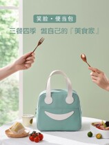 Debris Bag Handbag to work Lunch Box Cloth Bag STURDY AND DURABLE CANVAS BAG HAN EDITION BRIEF SMALL CARRY BAG YOUTH