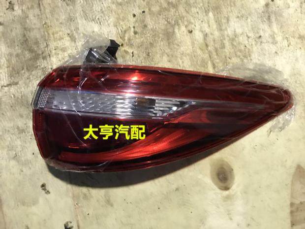 Original dress Chang'an Oshang rear tail light Changan A600 rear tail light backdoor light rear rear lights rear rear-end lamp-Taobao